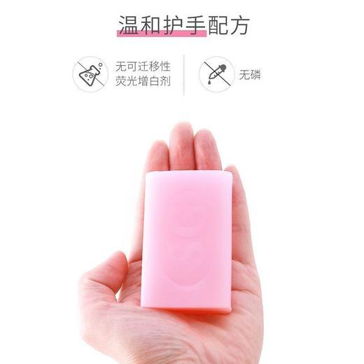 DD-洗内衣裤皂女儿童宝宝肥皂内裤皂持久留香 商品图7