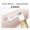 【拍1发4】润百颜玻尿酸淡纹紧塑颈霜｜多方位养出“天鹅颈” 商品缩略图2
