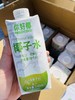 你好椰汁水一箱 商品缩略图2