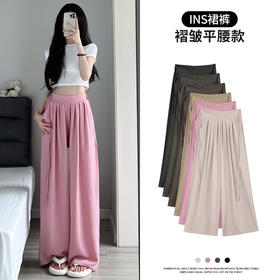 时尚女性必备，夏季新款百搭休闲阔腿裤，平腰设计凸显曲线，直筒剪裁修饰身材，垂感显瘦，休闲风格更自由，与各种上装搭配，无论是约会还是购物都能轻松hold住！