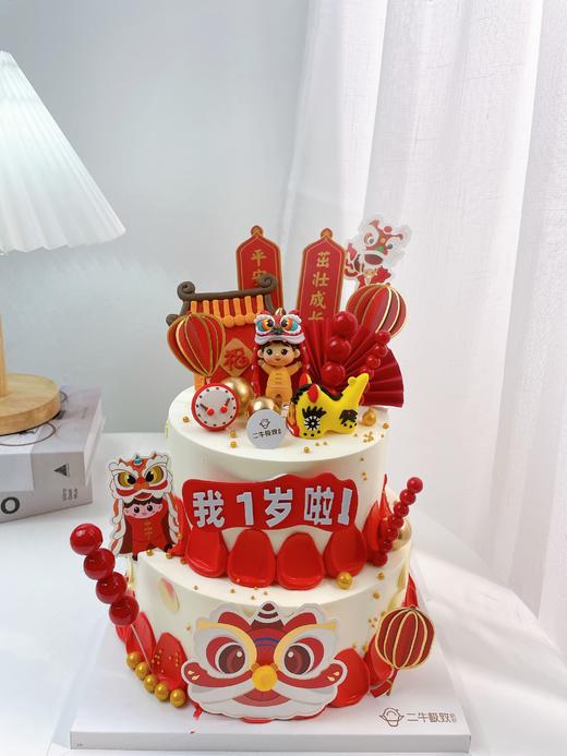 儿童定制-小劳斧 商品图0