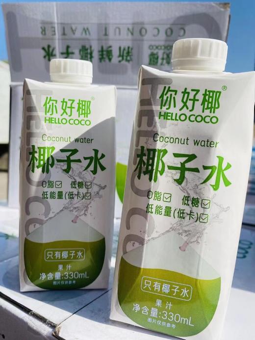 你好椰汁水一箱 商品图5