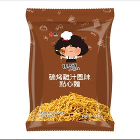 张君雅碳烤鸡汁风味点心面100g