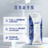 250ml*10特仑苏高钙牛奶全脂调制乳利乐梦幻盖 商品缩略图1