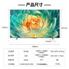 海信65U6K液晶电视 商品缩略图2