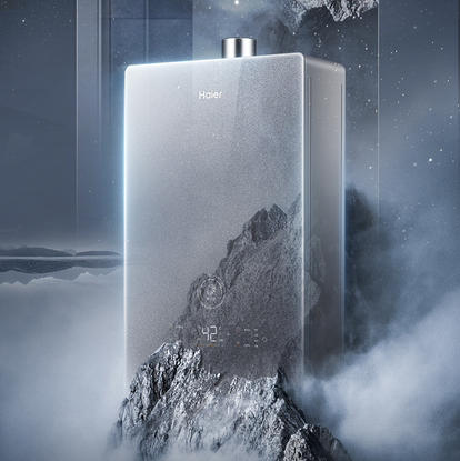 海尔（Haier）热水器 JSQ31-16FR6BPU1 商品图2