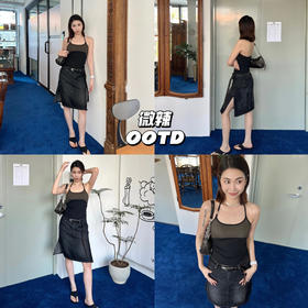 新品上身｜舒适时髦兼备的微辣穿搭💗