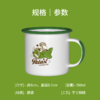 开飞机的条条《渔夫猫》Relax手工搪瓷杯 | 露营杯 | 咖啡&茶杯 商品缩略图3