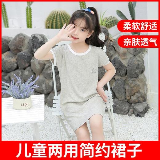 舒绒睡衣女夏季睡裙韩版可爱少女外穿休闲家居服薄款连衣裙批代发 商品图1