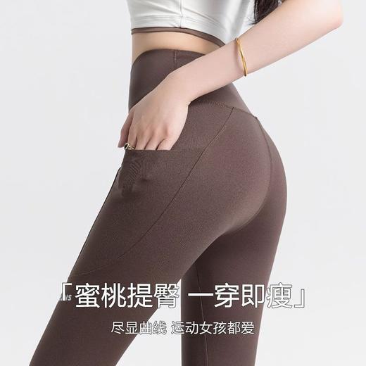 【超值2件装】高腰显瘦，运动健身必备！鲨鱼裤女外穿，薄款透气，春秋通用。侧口袋设计，方便收纳小物品。瑜伽裤的舒适度和芭比裤的时尚感完美结合，让你在运动中更加自信美丽！ 商品图3