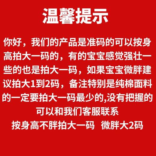 夏季男童1短裤2棉麻3新款4夏装5童装6宝宝7外穿8儿童9岁男孩女童 商品图3