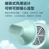 美的（Midea） 电吹风家用大功率吹风筒便携恒温护发速干低噪 MB-AJ0701 轻氧绿 商品缩略图4