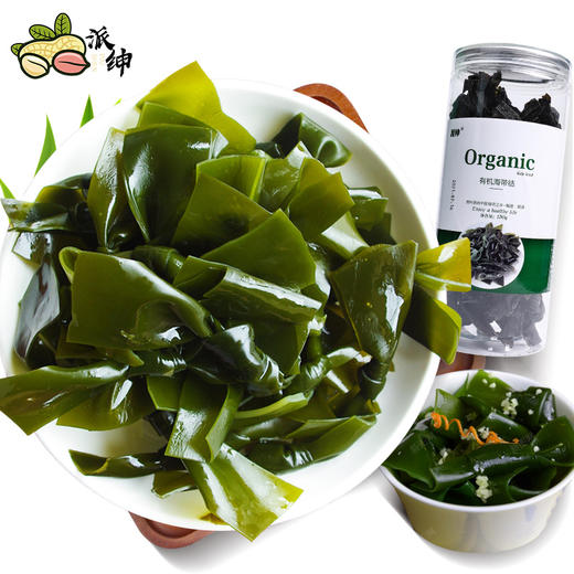 有机海带结130g一罐  福建霞浦海带干 商品图2