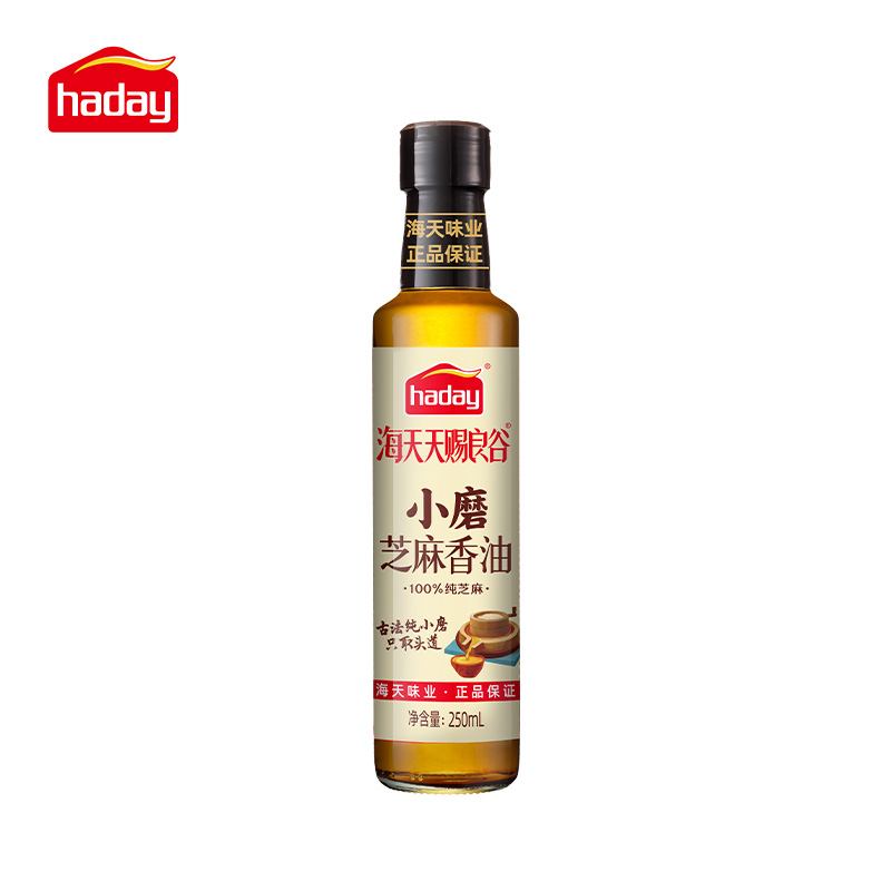 海天小磨芝麻香油250mL黑芝麻香油250ml不添加