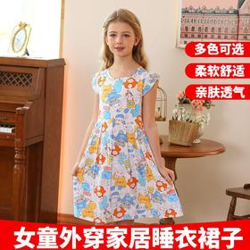 女童连衣裙夏季小清新可爱印花裙子女孩甜美无袖绵绸可外穿睡裙