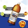1.25L三得利乌龙茶无糖 商品缩略图0