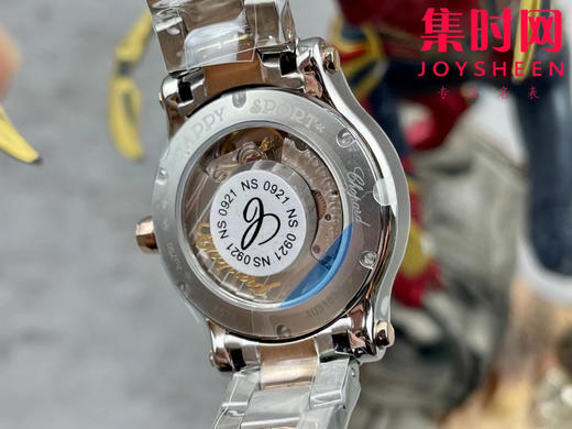 萧邦NR快乐钻系列 5钻新款30mm“五角星” 女士机械腕表 商品图8