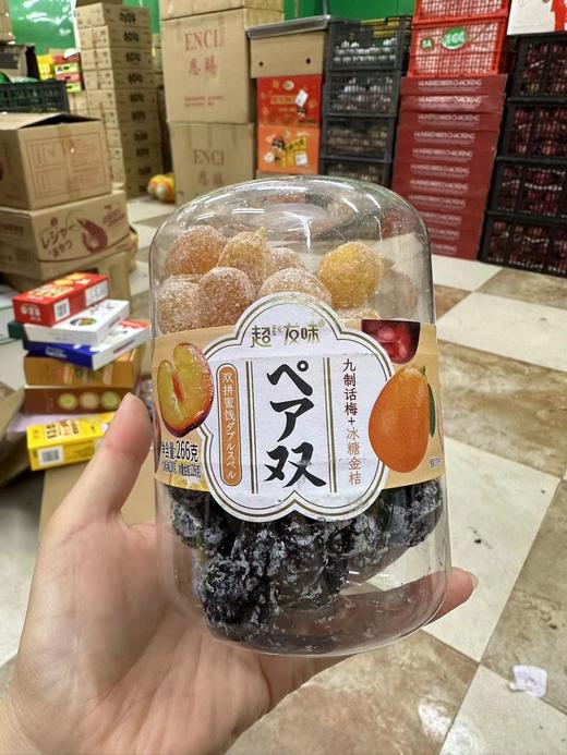 双拼蜜饯一桶 商品图0