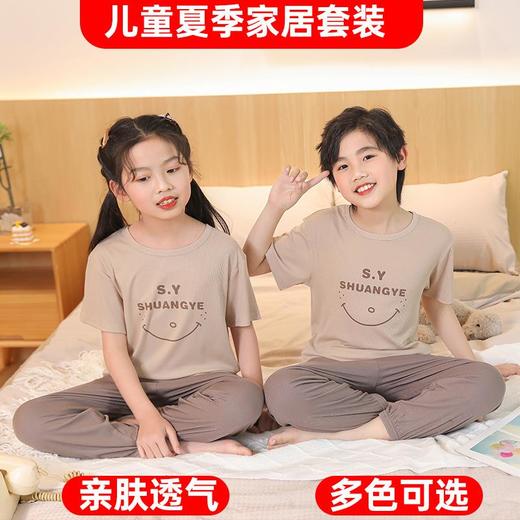 休闲睡衣套装青少年家居服夏季中大童薄款宽松男孩女童一件代发 商品图0