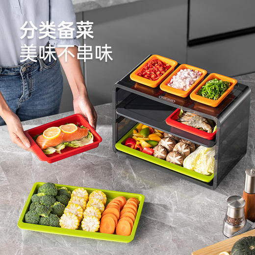 摩飞备菜盘配菜盘厨房家用分类标识配菜托盘神器多层备菜置物架 商品图2