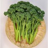 广东乐昌  芦笋西兰苔 蔬菜中的新皇后 脆嫩鲜甜  清香爽口 商品缩略图0