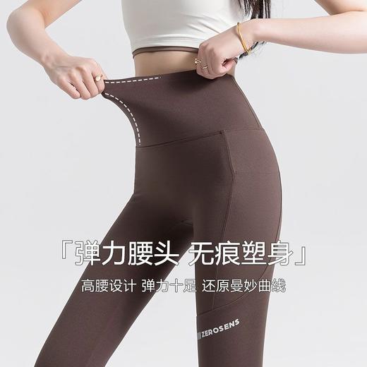 【超值2件装】高腰显瘦，运动健身必备！鲨鱼裤女外穿，薄款透气，春秋通用。侧口袋设计，方便收纳小物品。瑜伽裤的舒适度和芭比裤的时尚感完美结合，让你在运动中更加自信美丽！ 商品图2