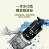 【新款 透明可视窗口】惠人 （HUROM）原汁机 无网韩国进口多功能大口径家用低速榨汁机 果汁机辅食机渣汁分离H400-BIC05(TG) 商品缩略图3