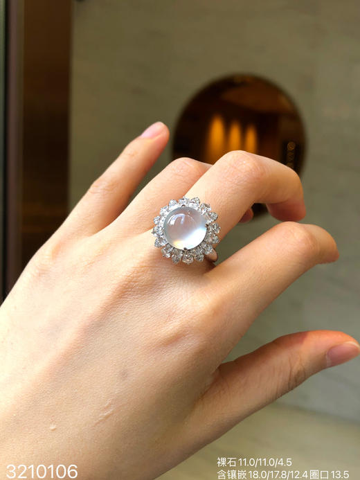 玻璃蛋面戒指 33999【3210106】 商品图0