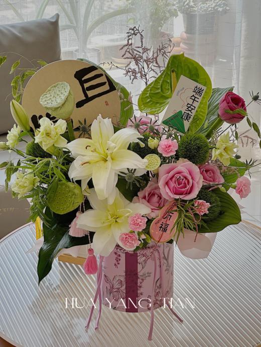 阖家万福 · 花桶 商品图1
