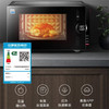 美的（Midea）定温热微波炉家用变频光波烧烤红外测温调控温度一级能效23L PC23C3 曜石黑 商品缩略图7