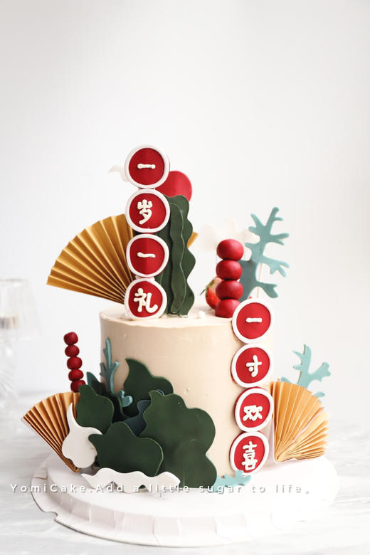 一岁一礼，一寸欢喜 商品图0