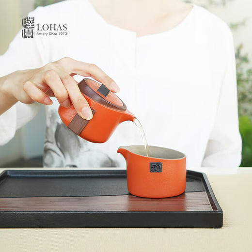 陆宝陶瓷功夫茶杯茶具套装50周年 乐饮茶礼 活力橙(礼盒装) 商品图3