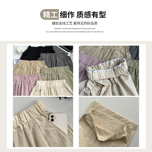 【新品上市】超舒适薄款阔腿裤女，自由自在慵懒风。新款褶皱设计，更显优雅高贵；拖地裤长，展示女性优美身材。穿上山本裤女，尽情享受假日时光！ 商品图3