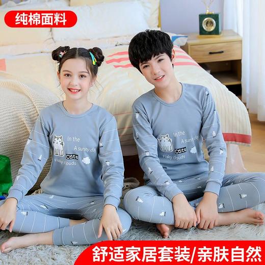 秋冬青少年新款童装中大童秋衣秋裤纯棉保暖家居内衣套装厂家批发 商品图0