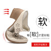MLD-9917民族风粗高跟包头凉拖女夏牛皮镂空中年凉鞋舒适花朵拖鞋 商品缩略图3