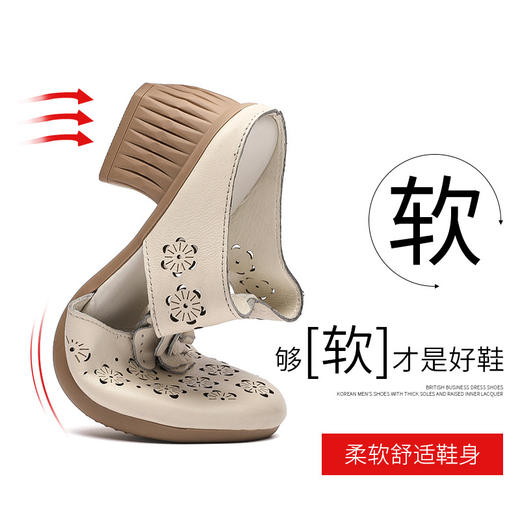 MLD-9917民族风粗高跟包头凉拖女夏牛皮镂空中年凉鞋舒适花朵拖鞋 商品图3