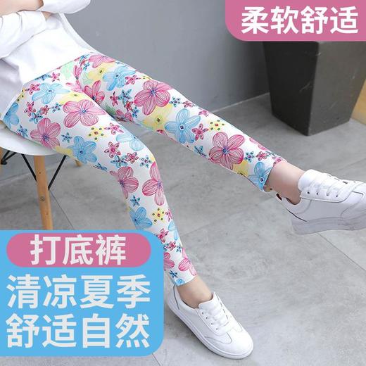 夏季新款韩版九分童裤儿童3-11岁印花彩色金花女童打底裤薄款外穿 商品图1