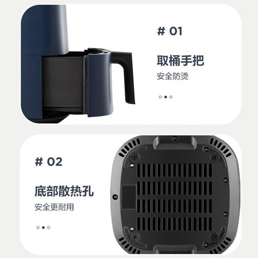 美的（Midea）空气炸锅4L家用多功能大可视全自动薯条机烤箱智能电炸锅MF-KZC4001 商品图6