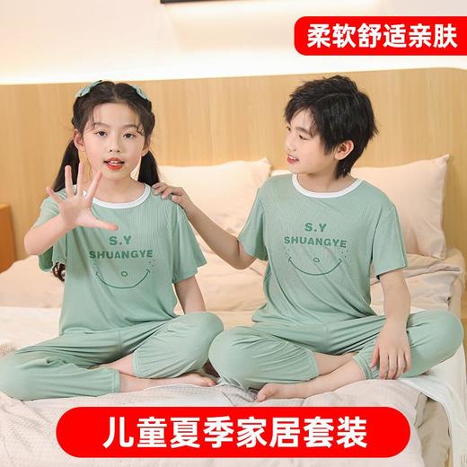 休闲睡衣套装青少年家居服夏季中大童薄款宽松男孩女童一件代发 商品图1