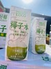 你好椰汁水一箱 商品缩略图1