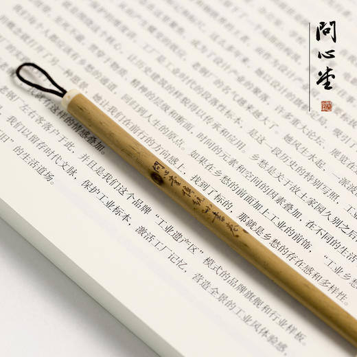 毛笔书卷纯狼毫毛笔套装初学篆隶楷书行楷书法用笔欧楷颜体湖笔桔舍 小书卷 狼毫 (书写3-6CM) 商品图0