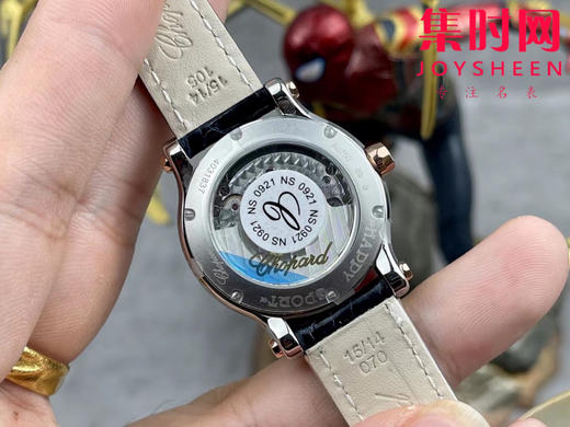 萧邦NR快乐钻系列 5钻新款30mm“五角星” 女士机械腕表 商品图7