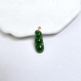 D18K碧玉吊坠-四季豆