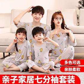 亲子装夏一家三口四口母子装儿家庭装七分袖套装夏季新款一件代发