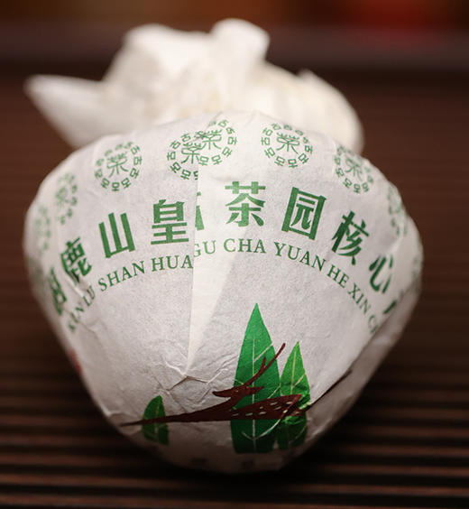 宣哥寻宝；市面罕见【困鹿山皇家贡茶古树蘑菇沱】2021年头春头采；26号茶农李应芝私藏好茶；限量分享200沱；250g/沱；4沱/条【每个ID限购4份】 商品图1