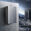 海尔（Haier）热水器 JSQ31-16FR6BPU1 商品缩略图1