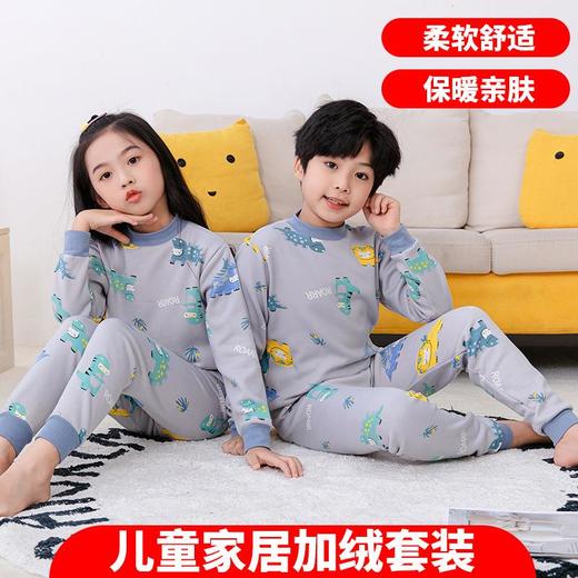 中领儿童保暖内衣套装男童女童加绒加厚秋冬中小童打底宝宝家居服 商品图2