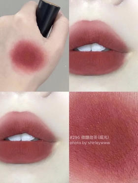 包邮 兰蔻小蛮腰口红295 金晨同款(VX询价）