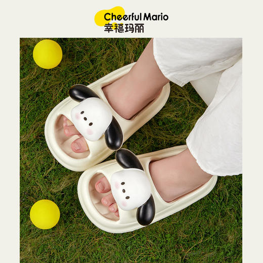 【云朵软儿童拖鞋】幸福玛丽儿童居家夏季拖鞋 卡通防滑轻便EVA家居浴室凉拖鞋 商品图0