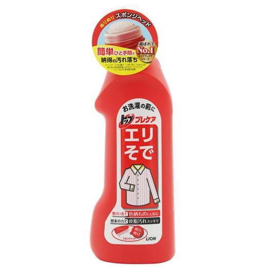 狮王 TOP高效洁白衣领净 250ml 商品图0